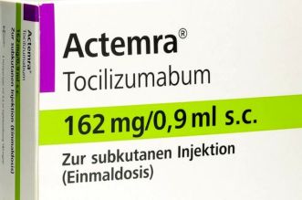 Actemra-Tocilizumab-615x410-1